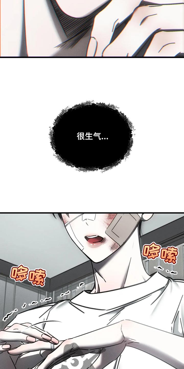 第63话2