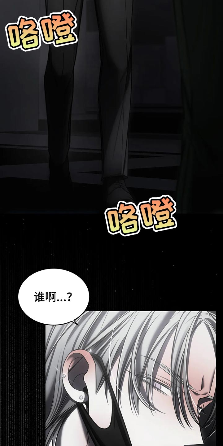 第40话20