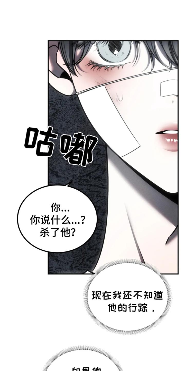 第65话0