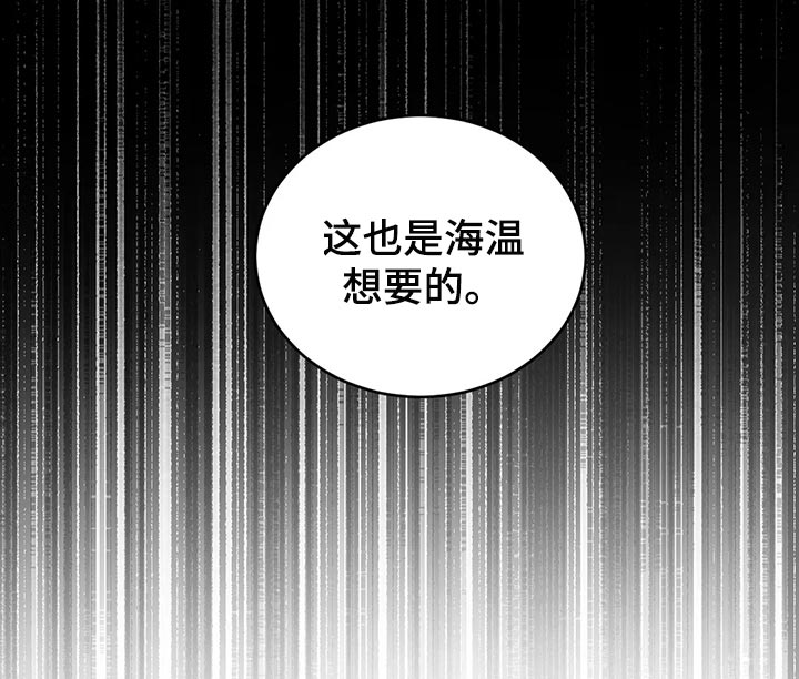 第40话32