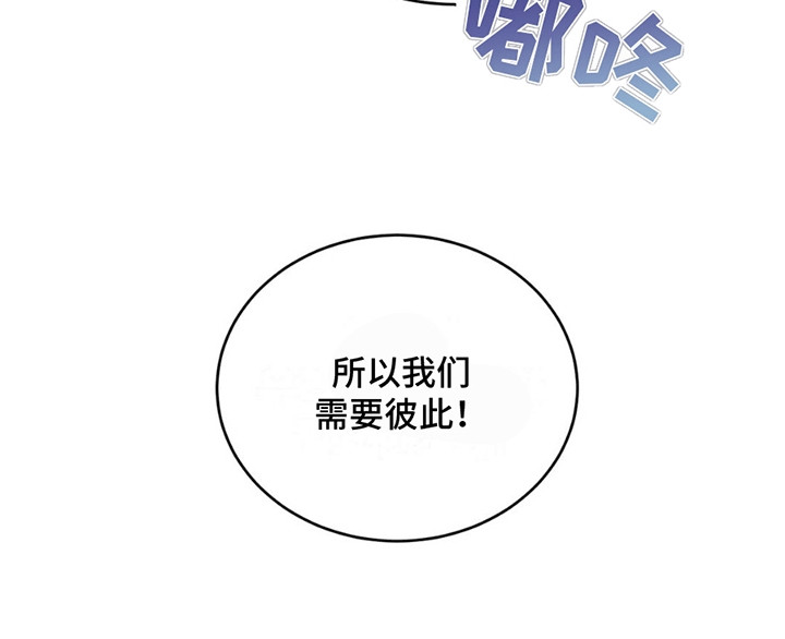 第4话15