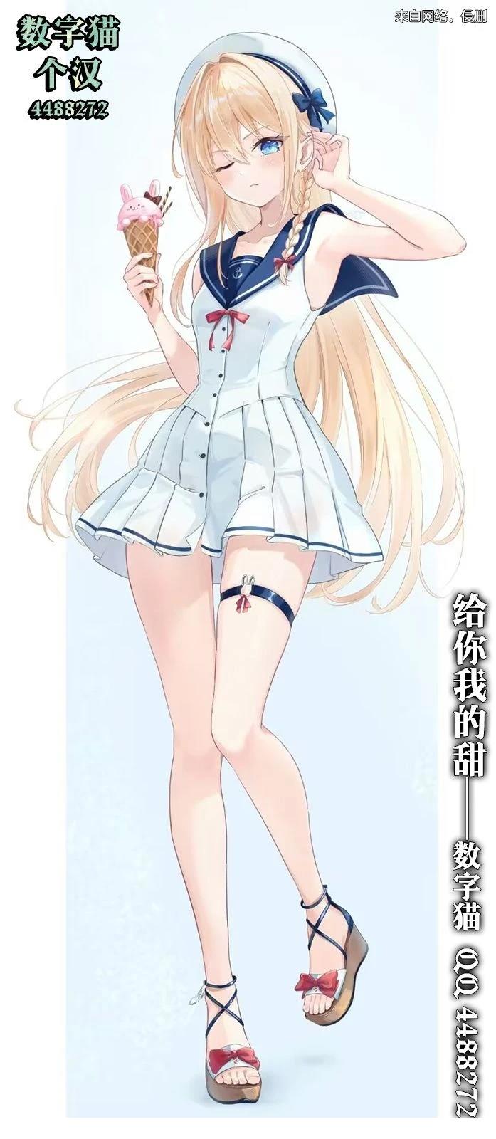 第31话24