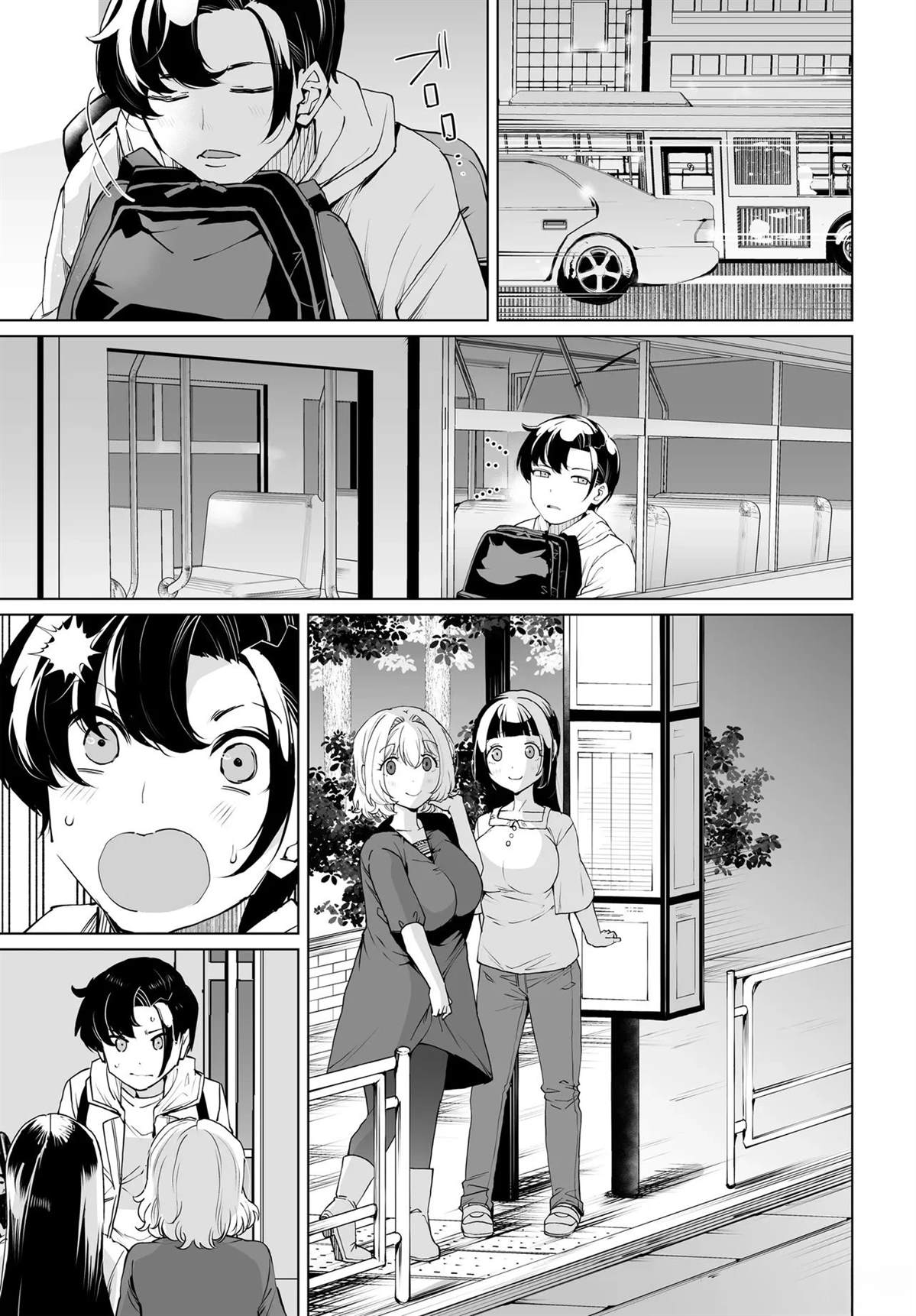 第32话0