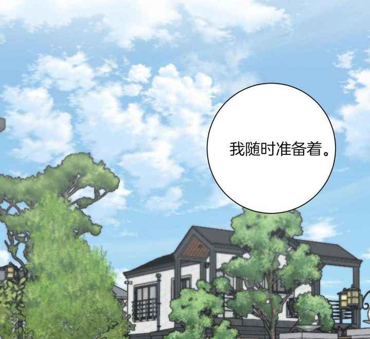 第21话17