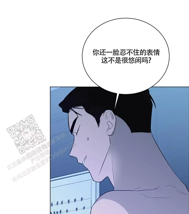 第34话25