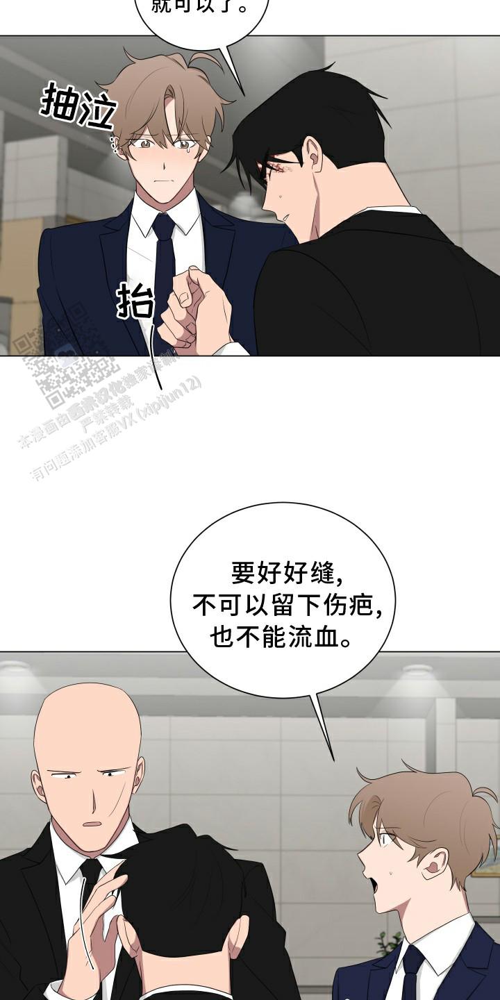 第48话6