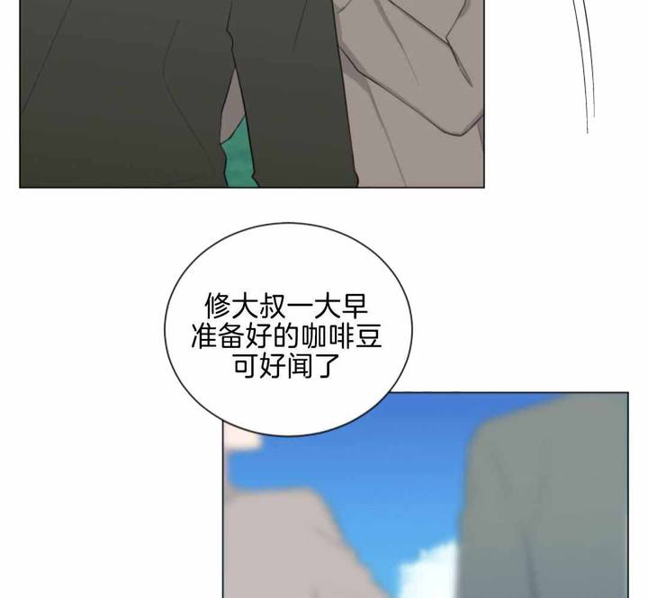 第30话26