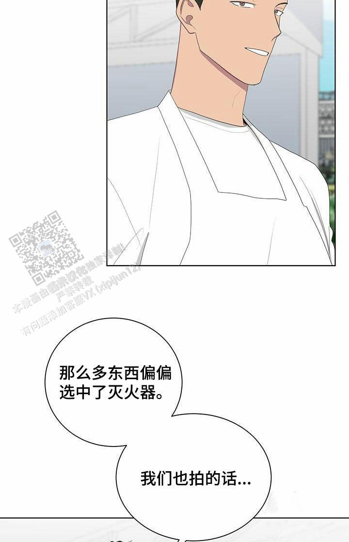 第71话6