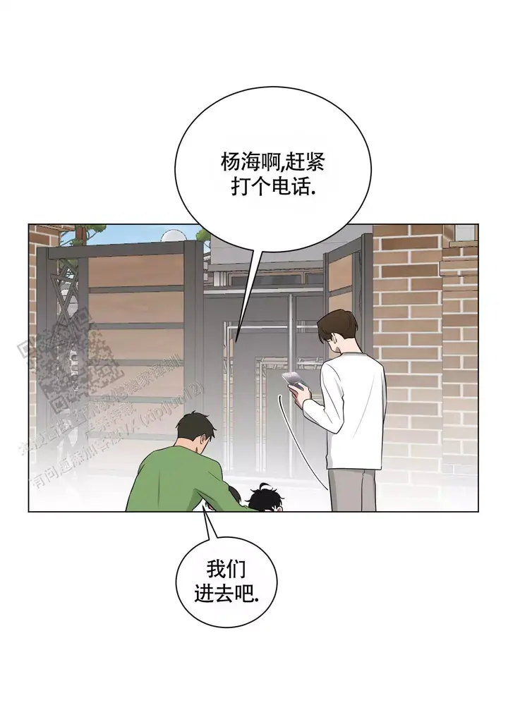 第39话19