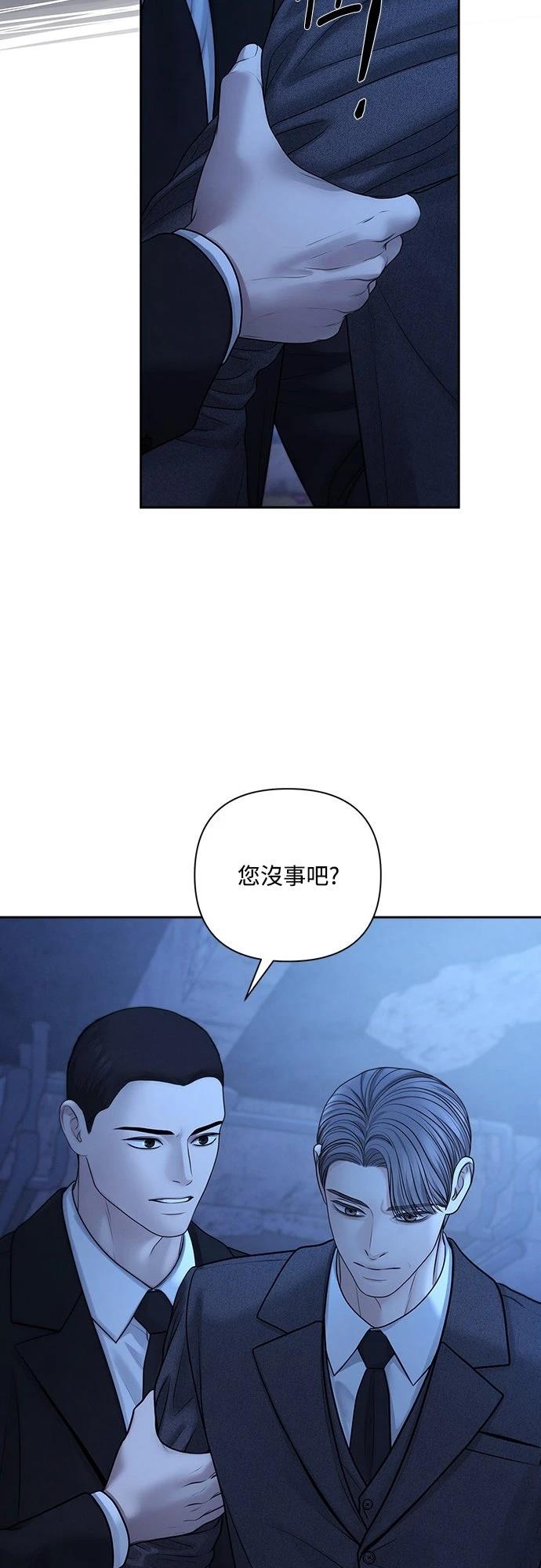 第110话12