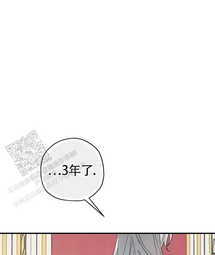 第37话23