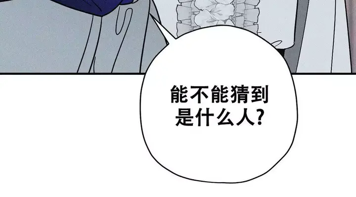 第36话24