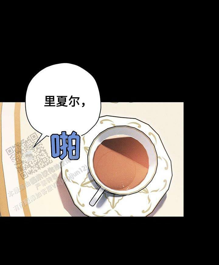 第89话15