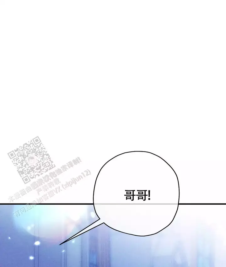 第18话25