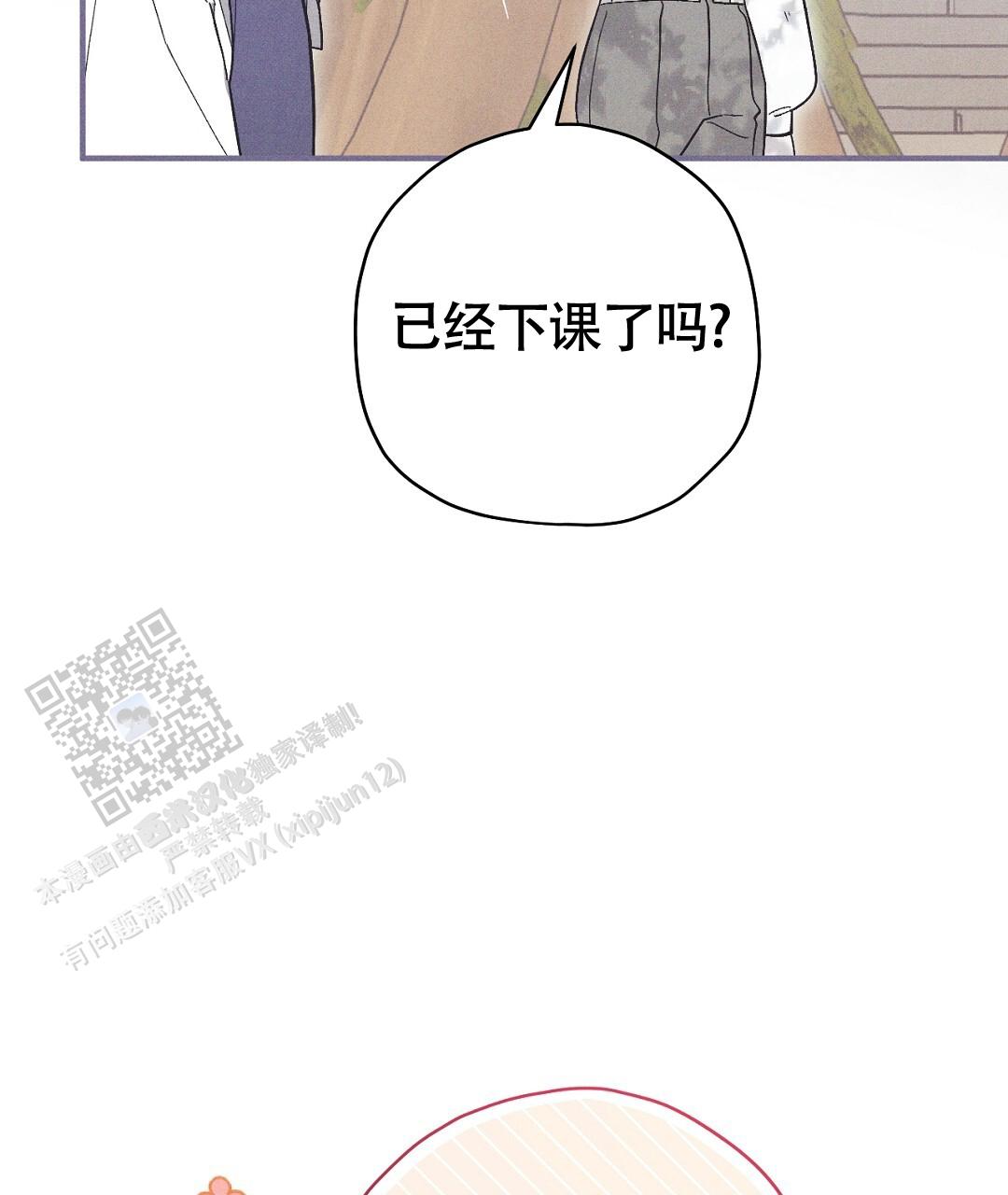 第44话13