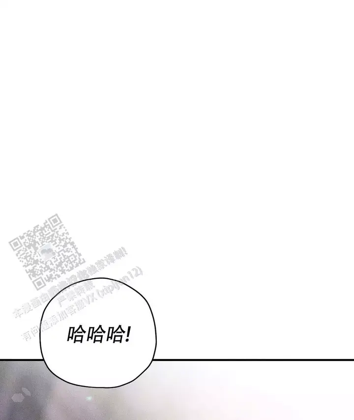 第36话10