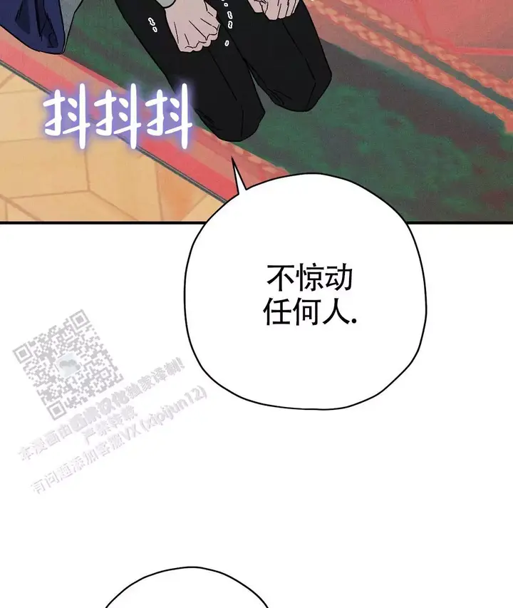 第38话46