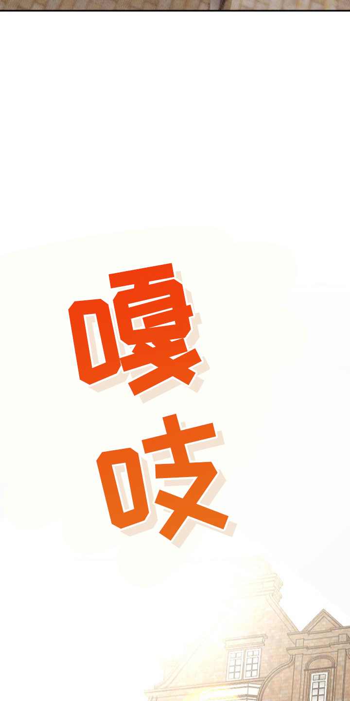 第3话10