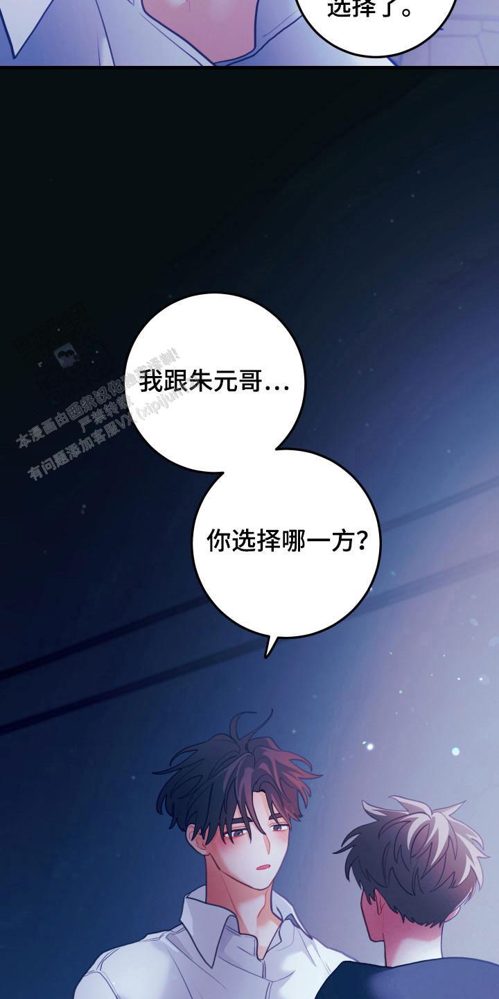 第111话19