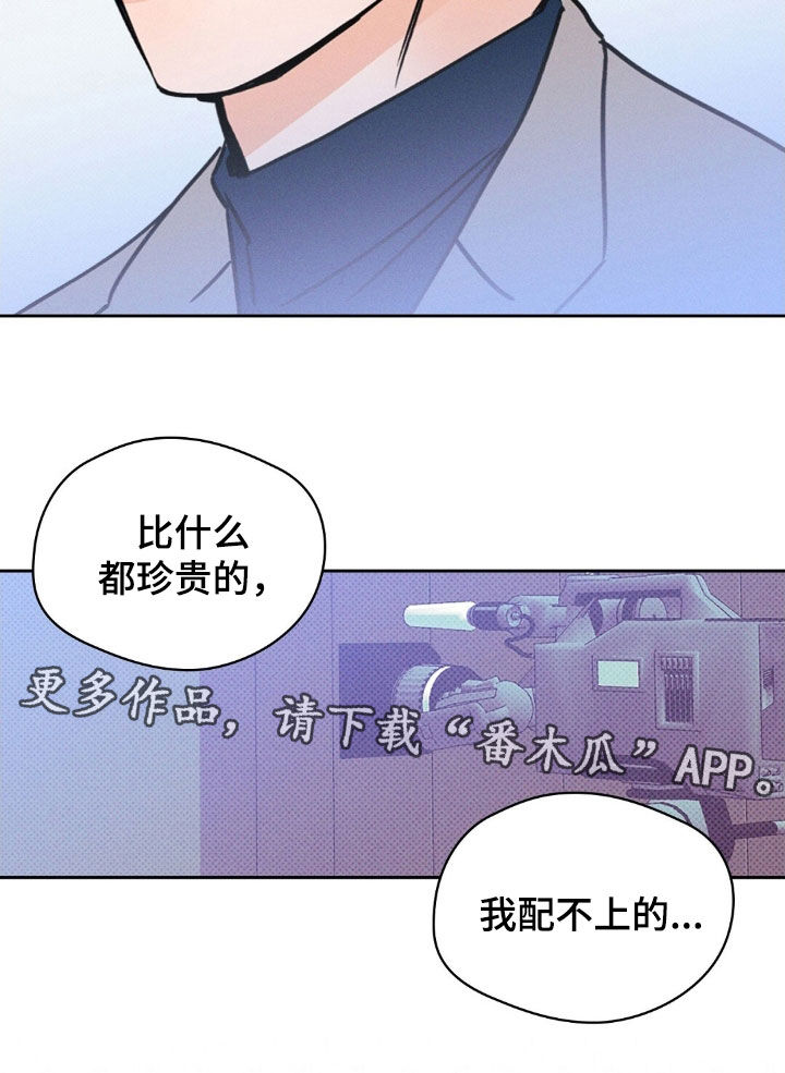 第56话21