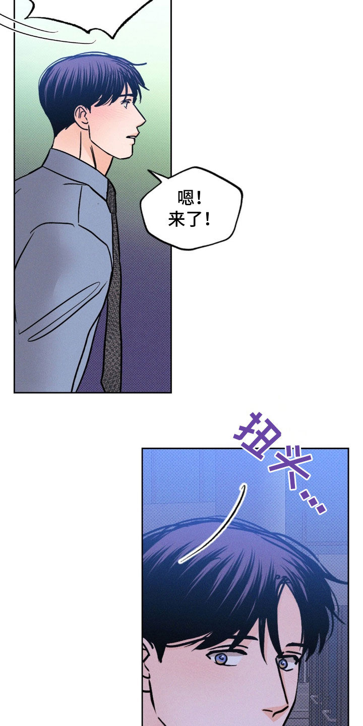 第46话9