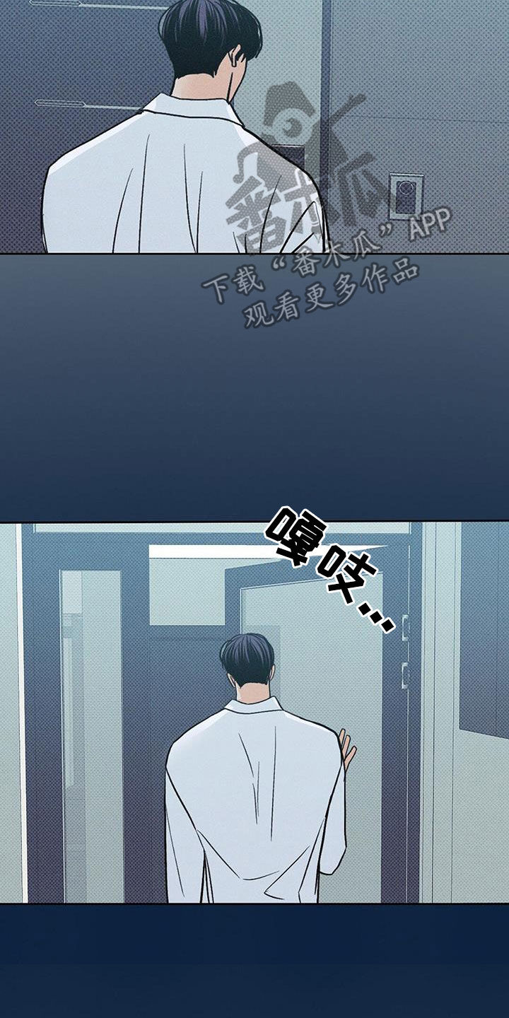 第26话25