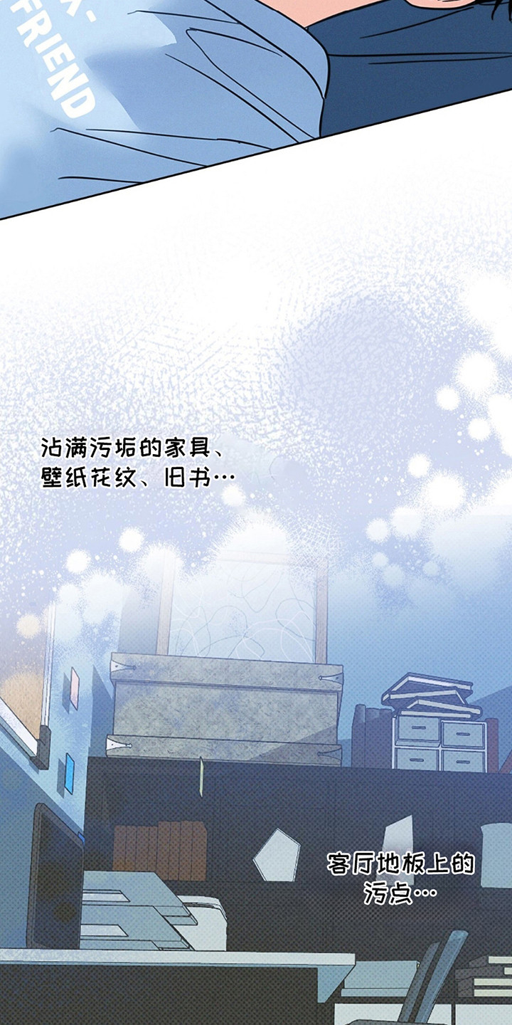 第11话12