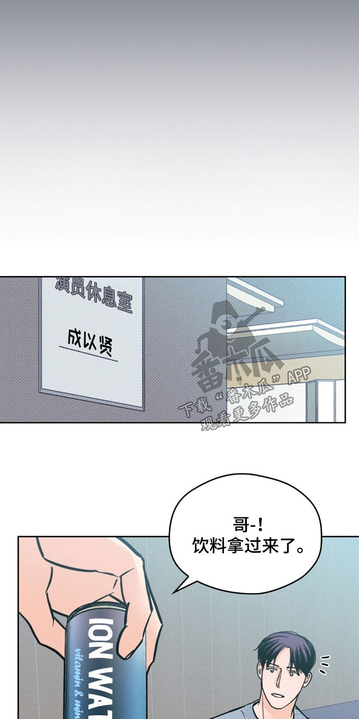 第41话10