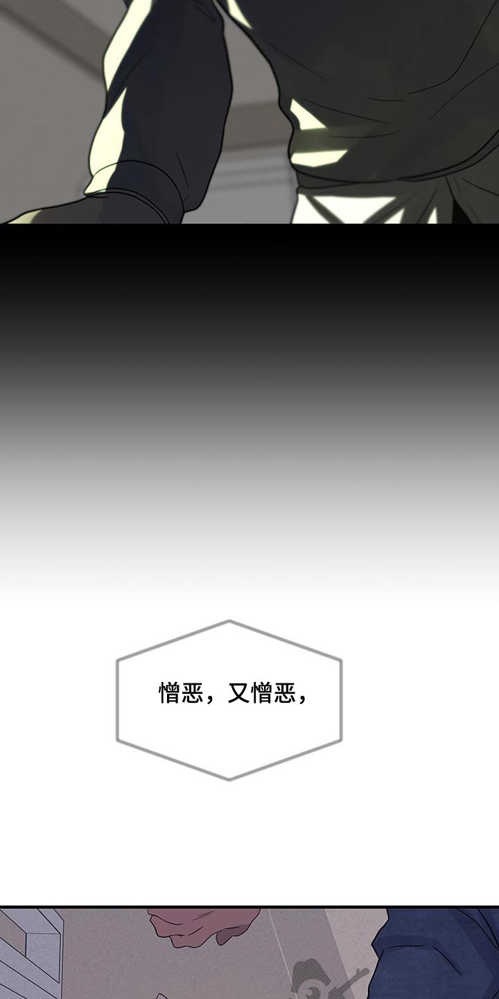 第17话22