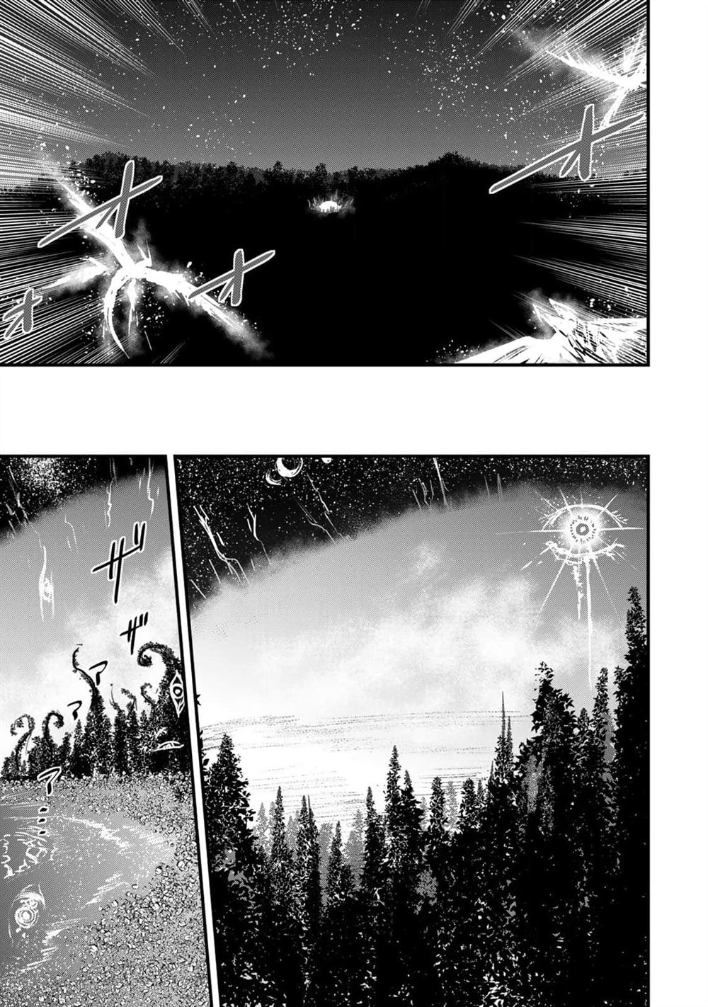 第31话15