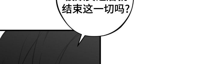 第40话16