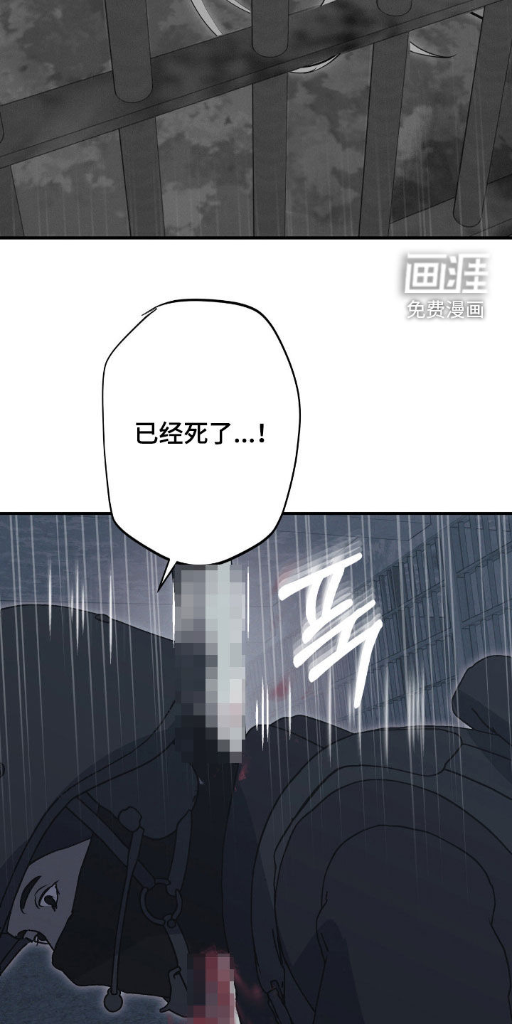 第93话25