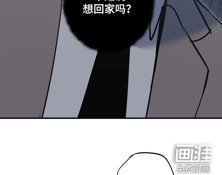 第94话19