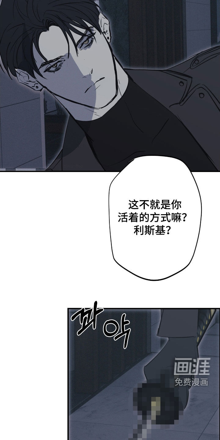 第100话17