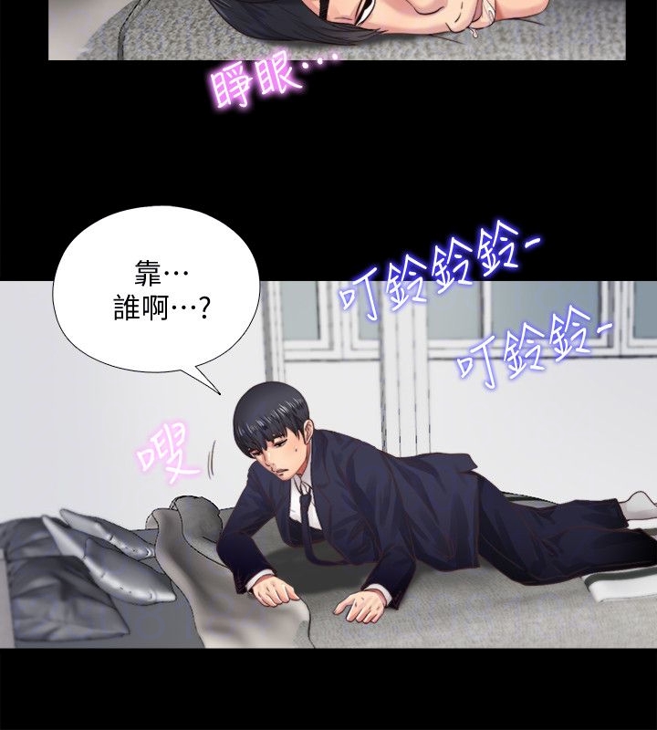 第6话11