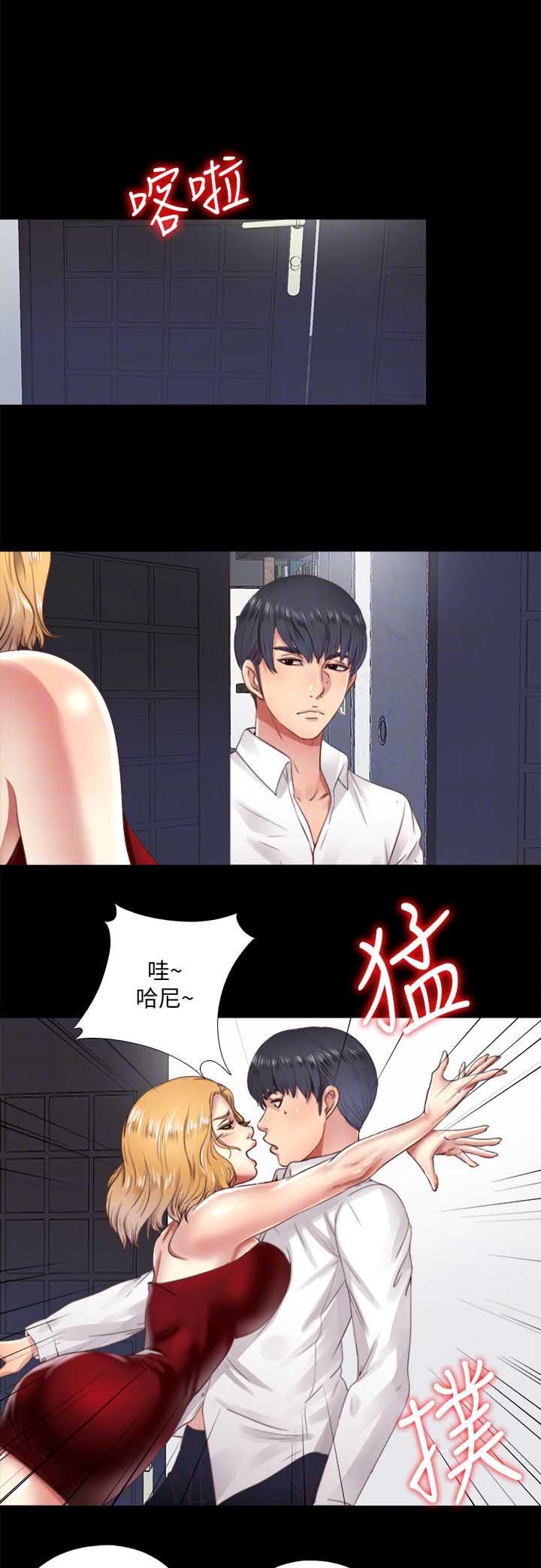 第11话0