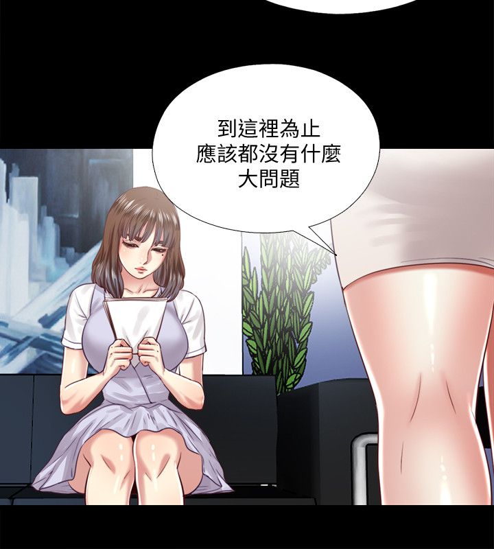 第17话1