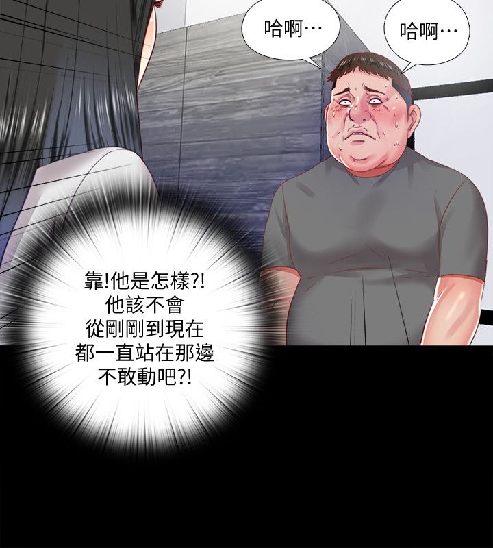 第19话17