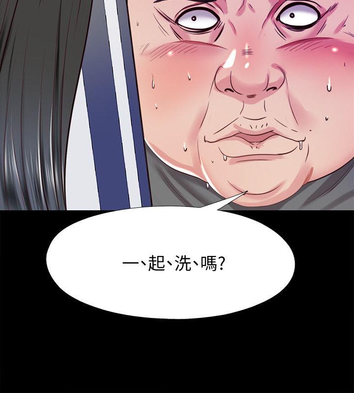 第19话9