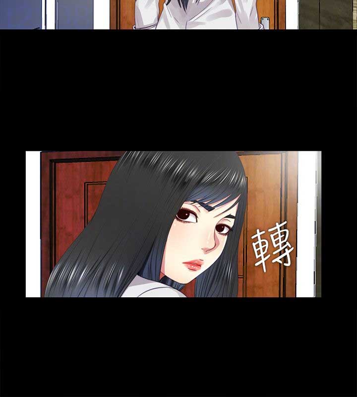 第20话12