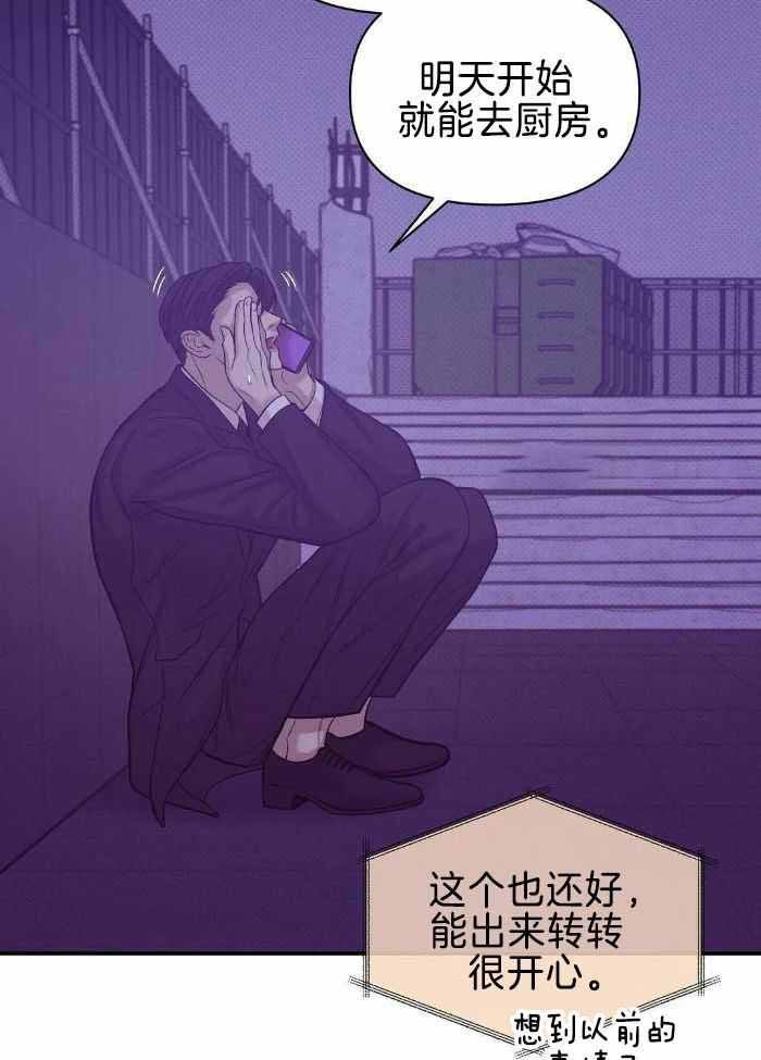 第150话2