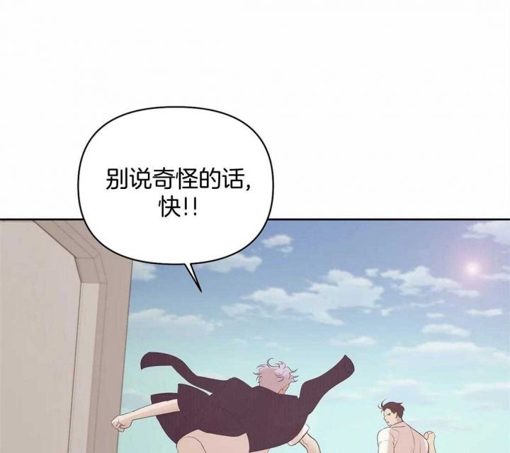 第110话13