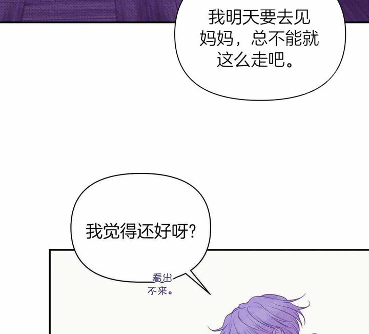 第155话35