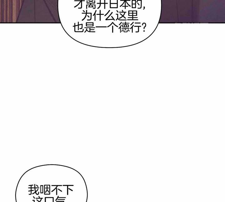 第168话49