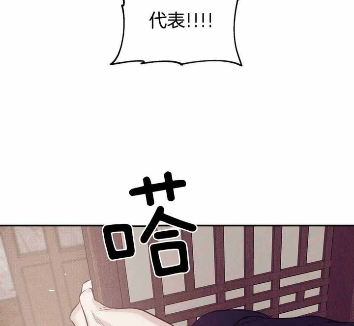 第168话23