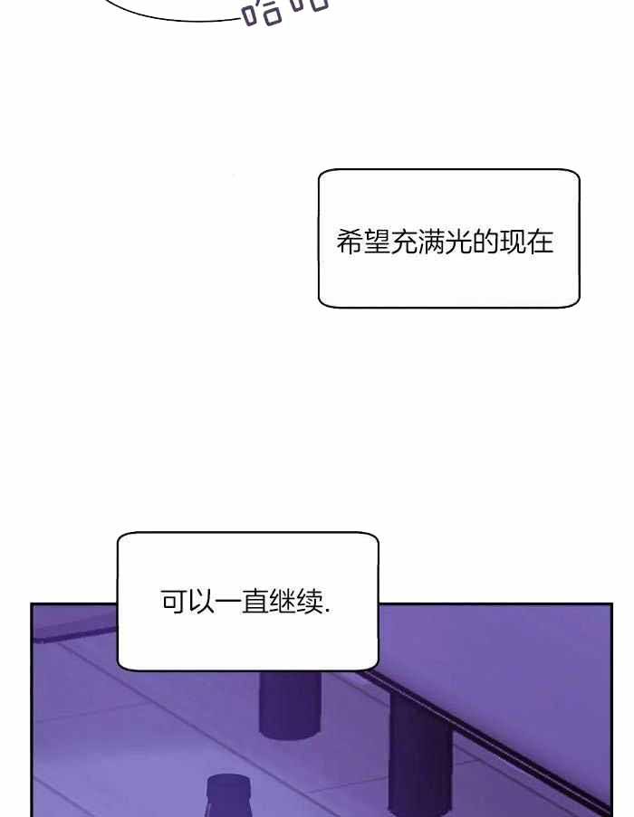 第143话6