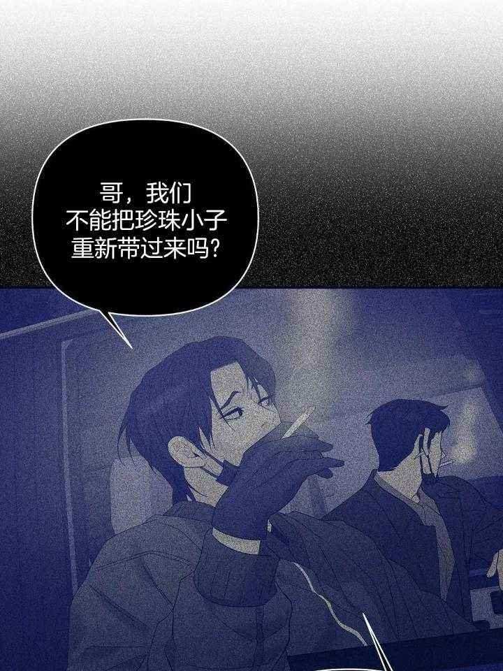 第135话19