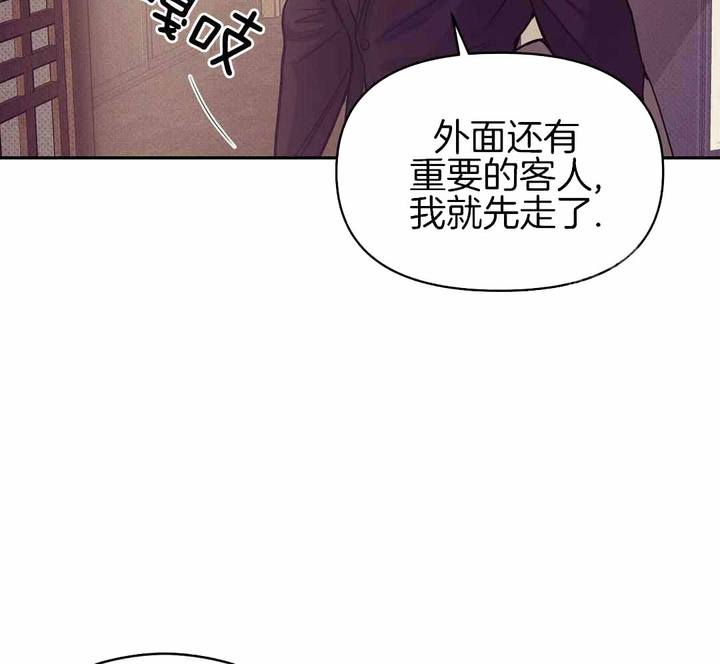 第168话20