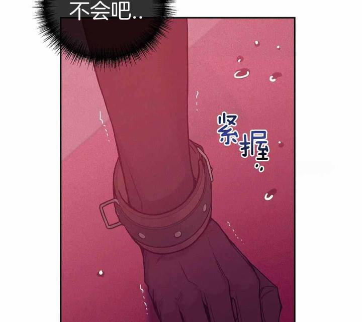 第180话6