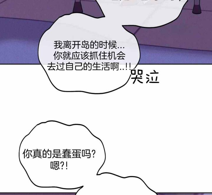 第184话33